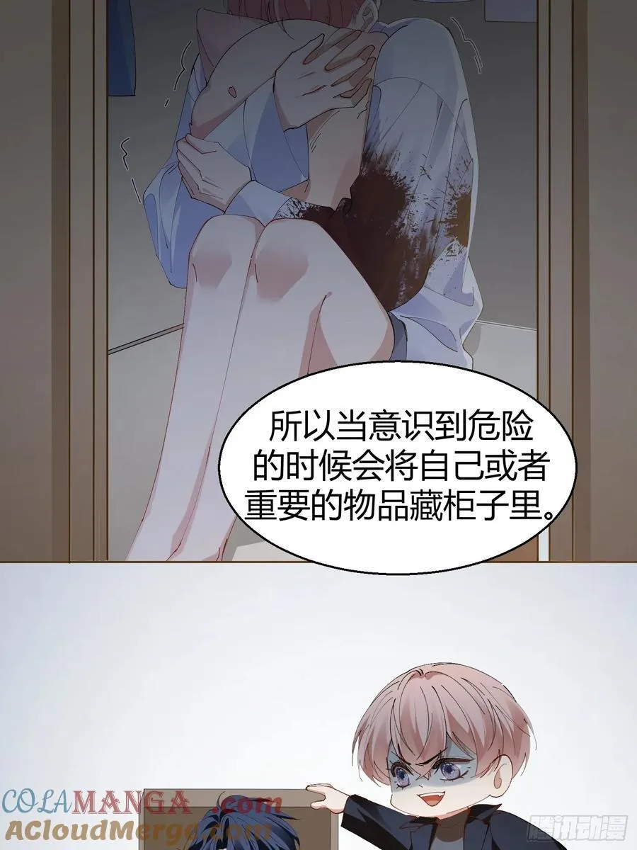 024-营救行动18