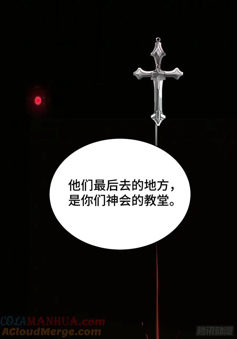 010-失身54