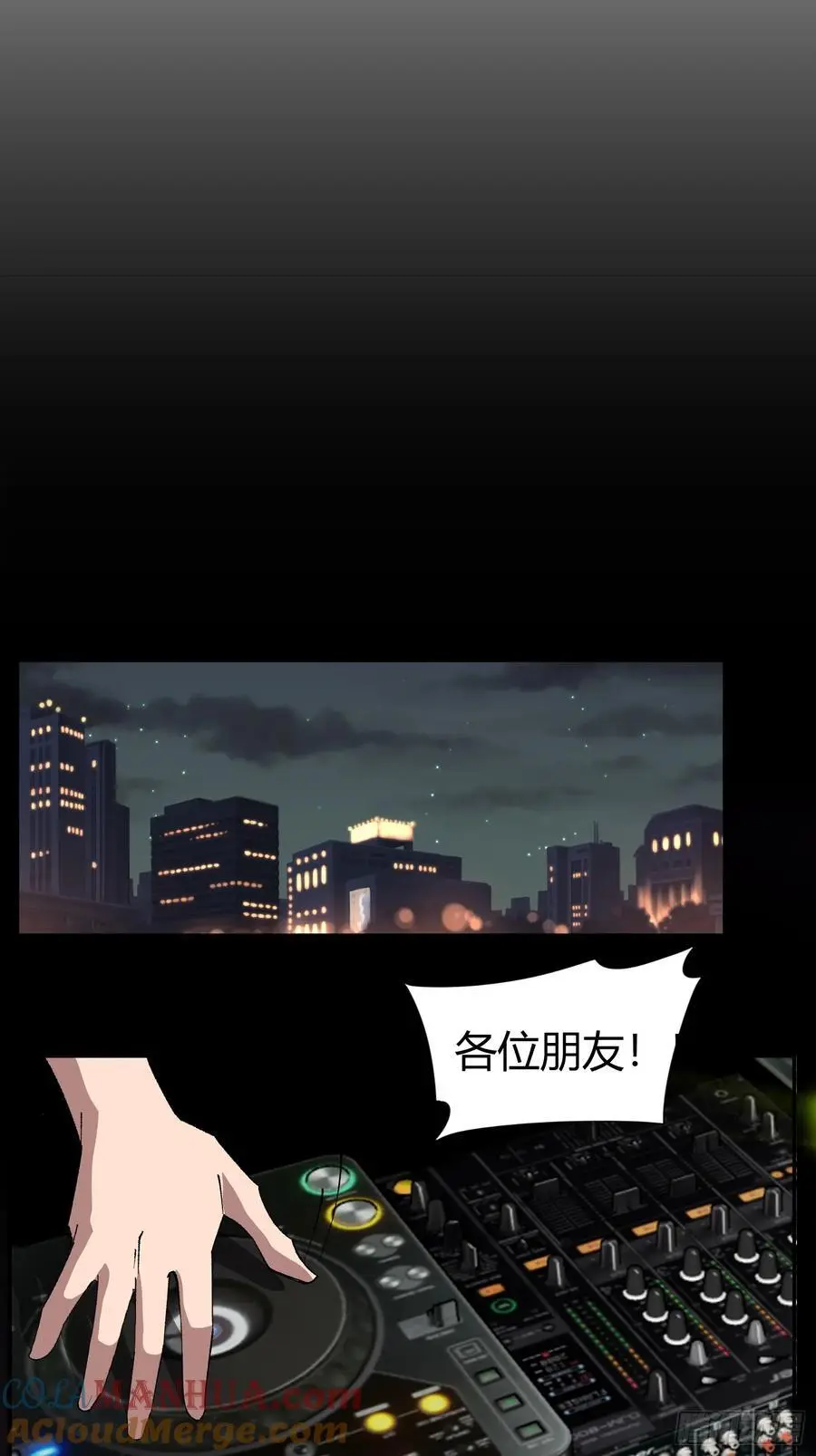 003-初遇6