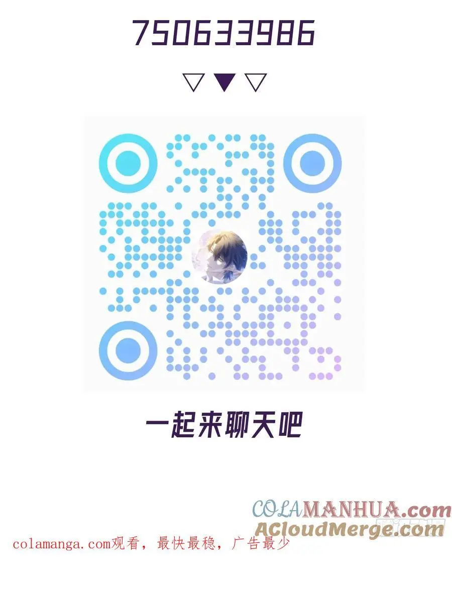 013-朋友A只可……54