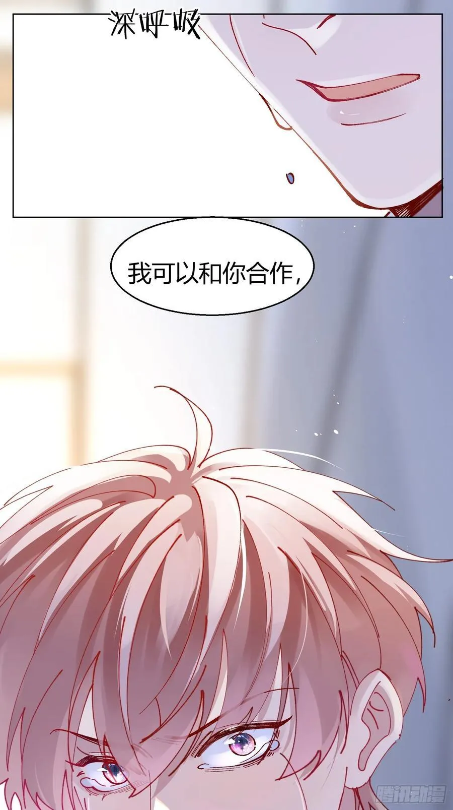 036-不归客43