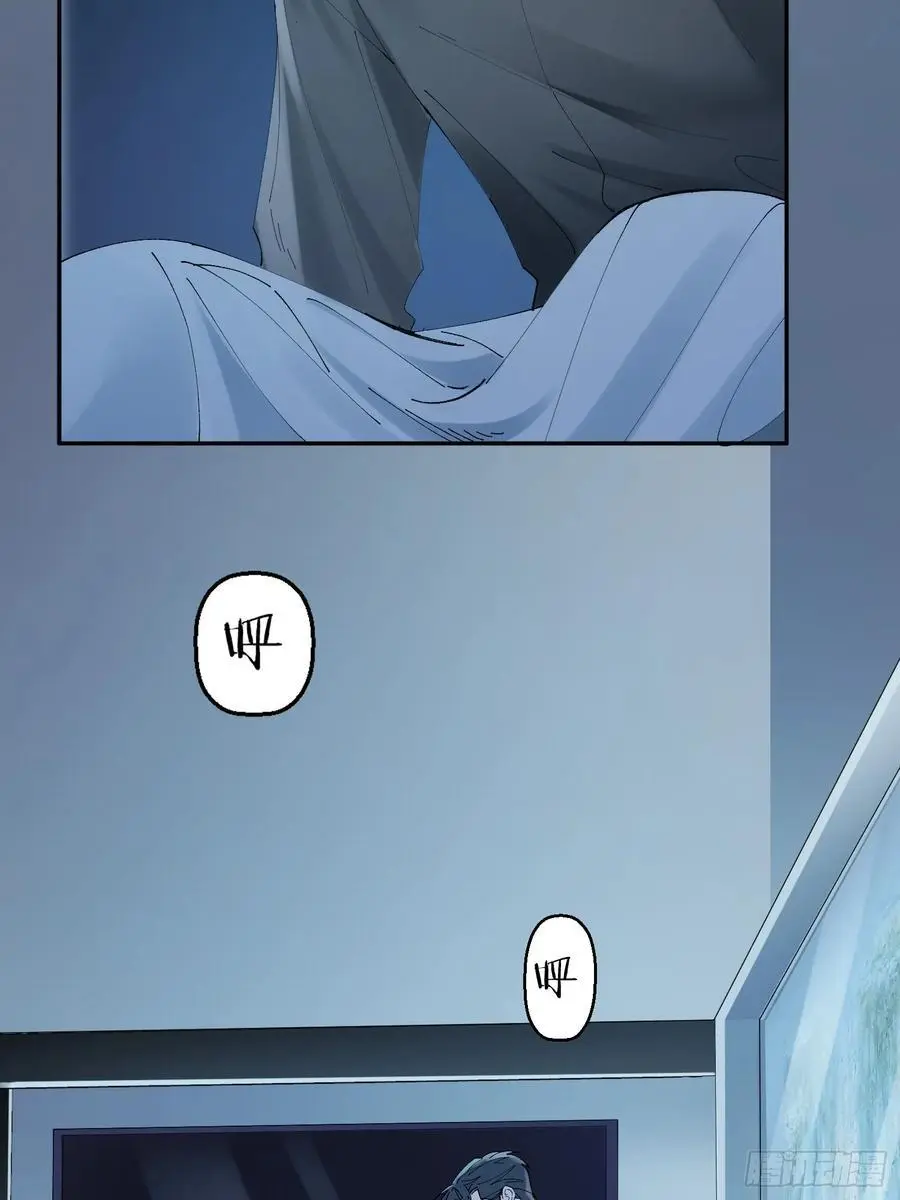 006-所有人都该死14
