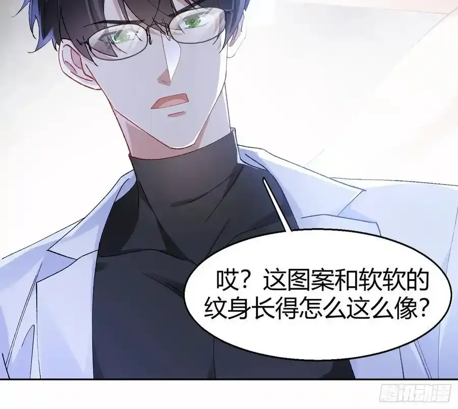 014-不要忘了做狗的本分5