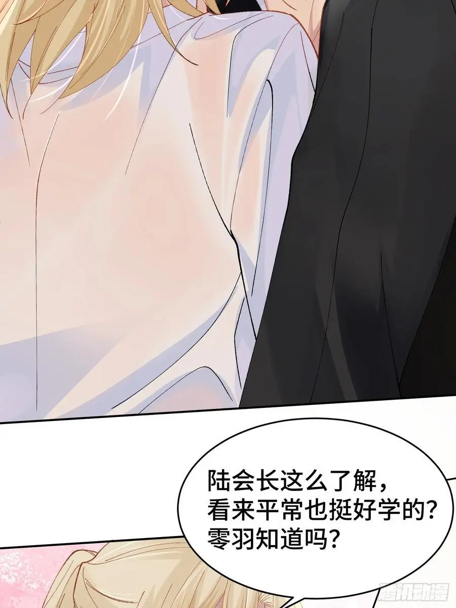 010-失身11