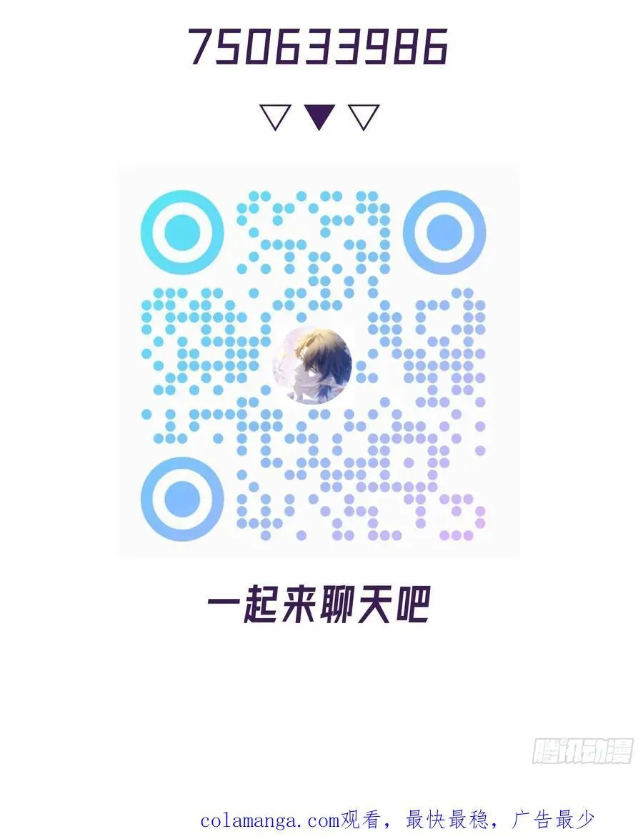 010-心间刺55