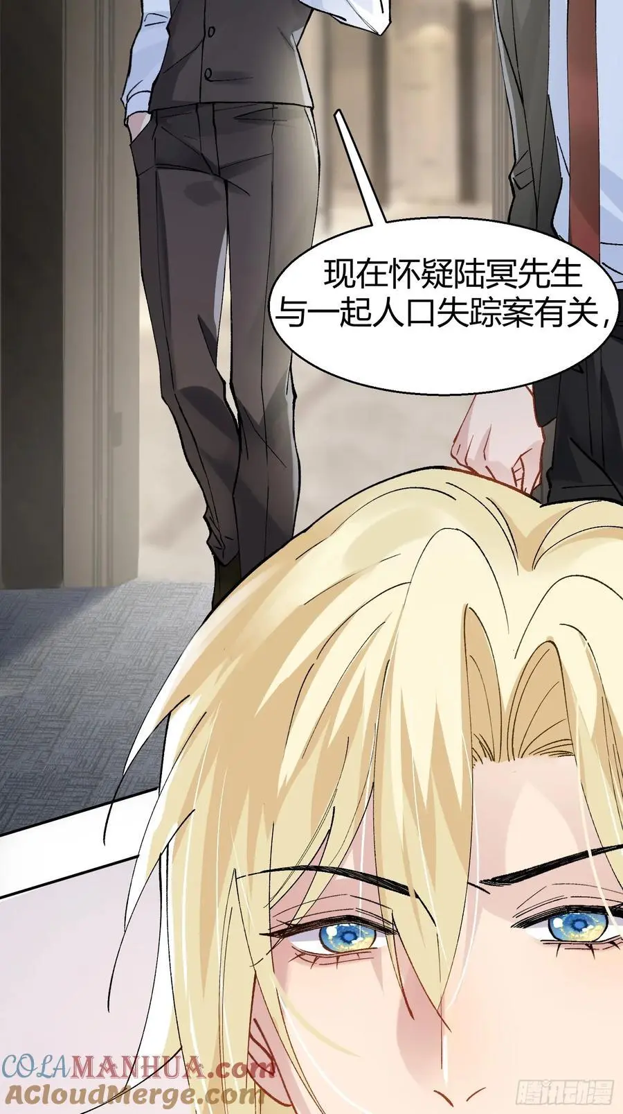 008-强者互换48