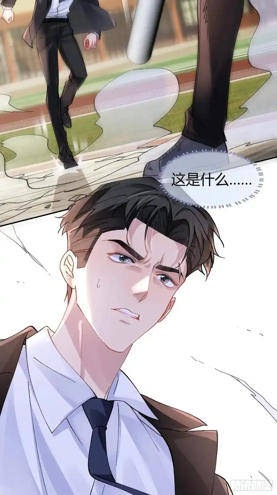 020-身世（附活动）44
