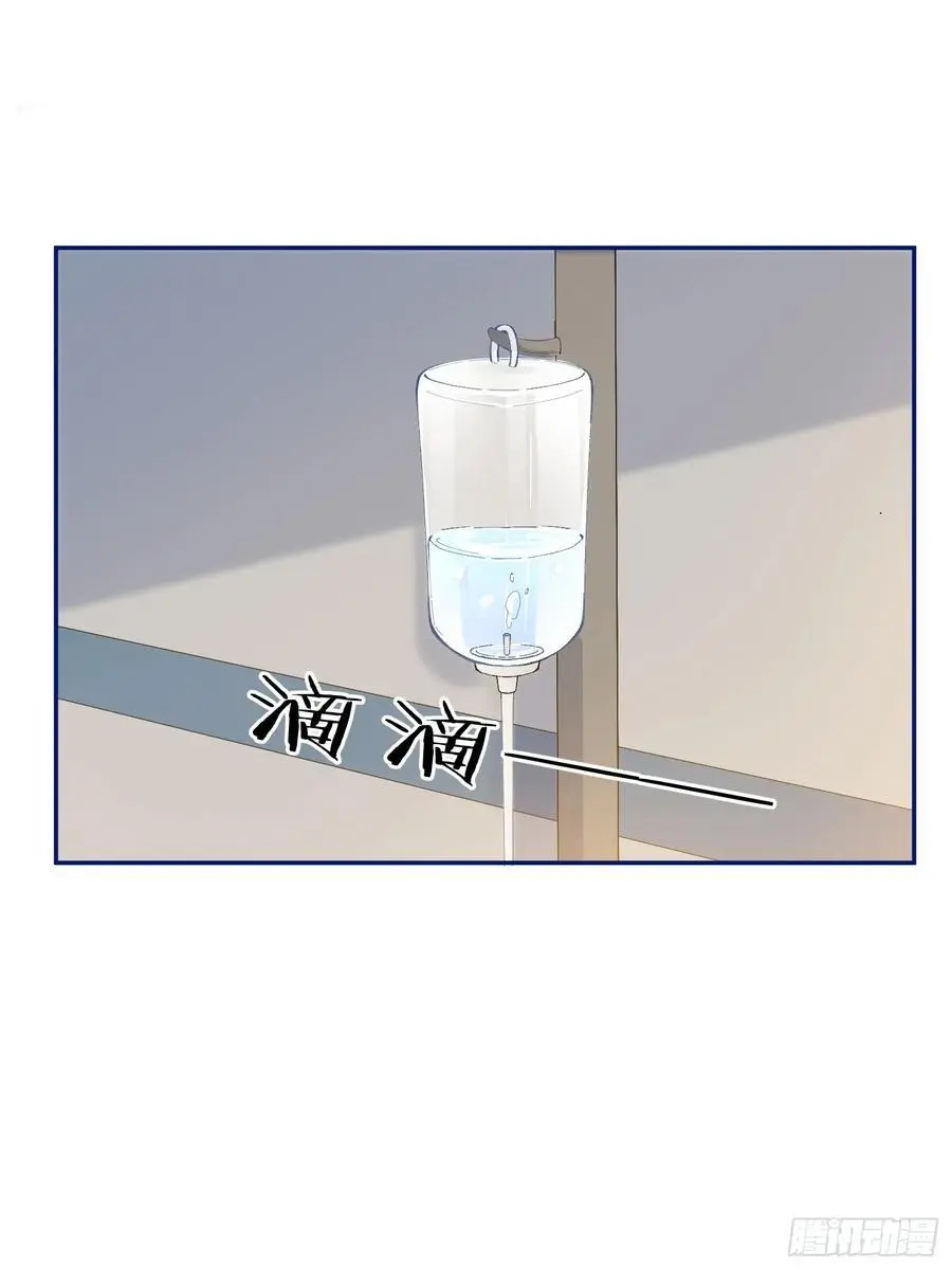 005-别想离开47