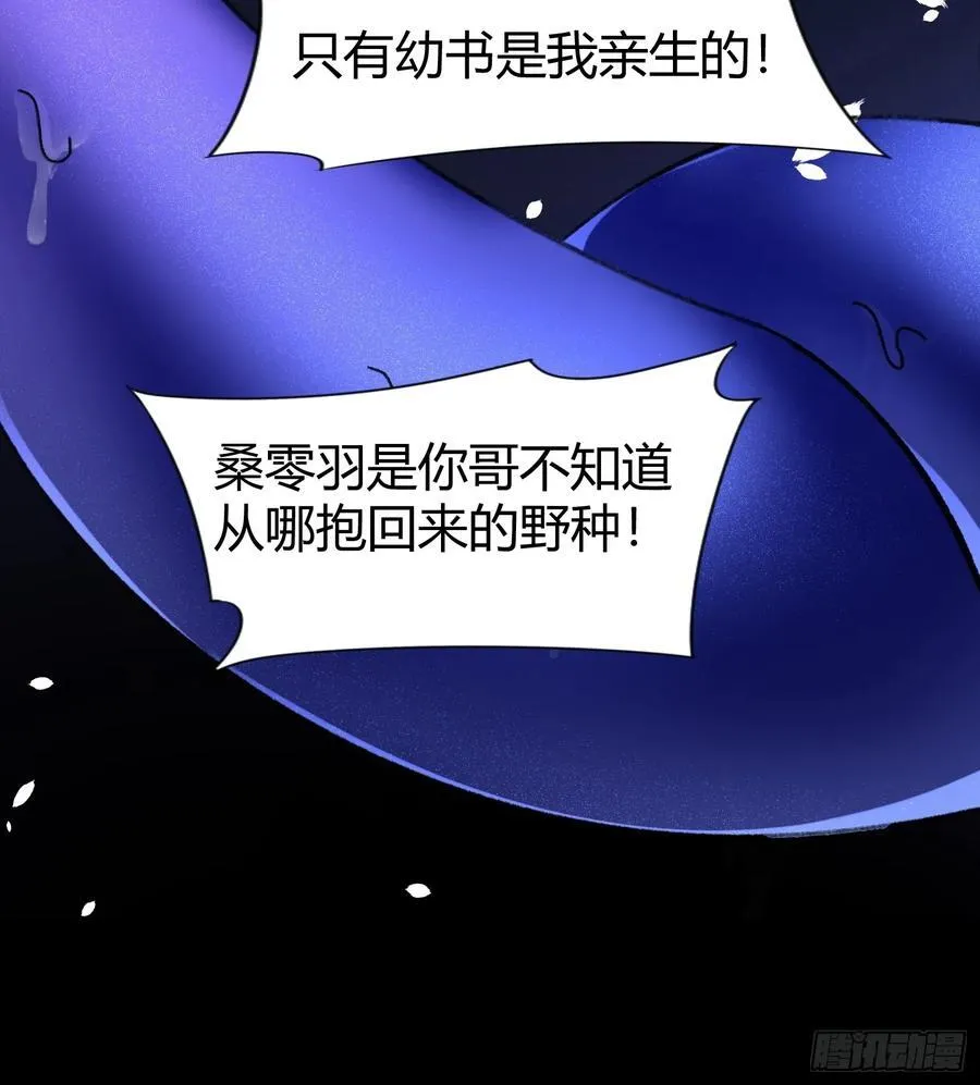 022-凌驾于荆棘上的玫瑰32