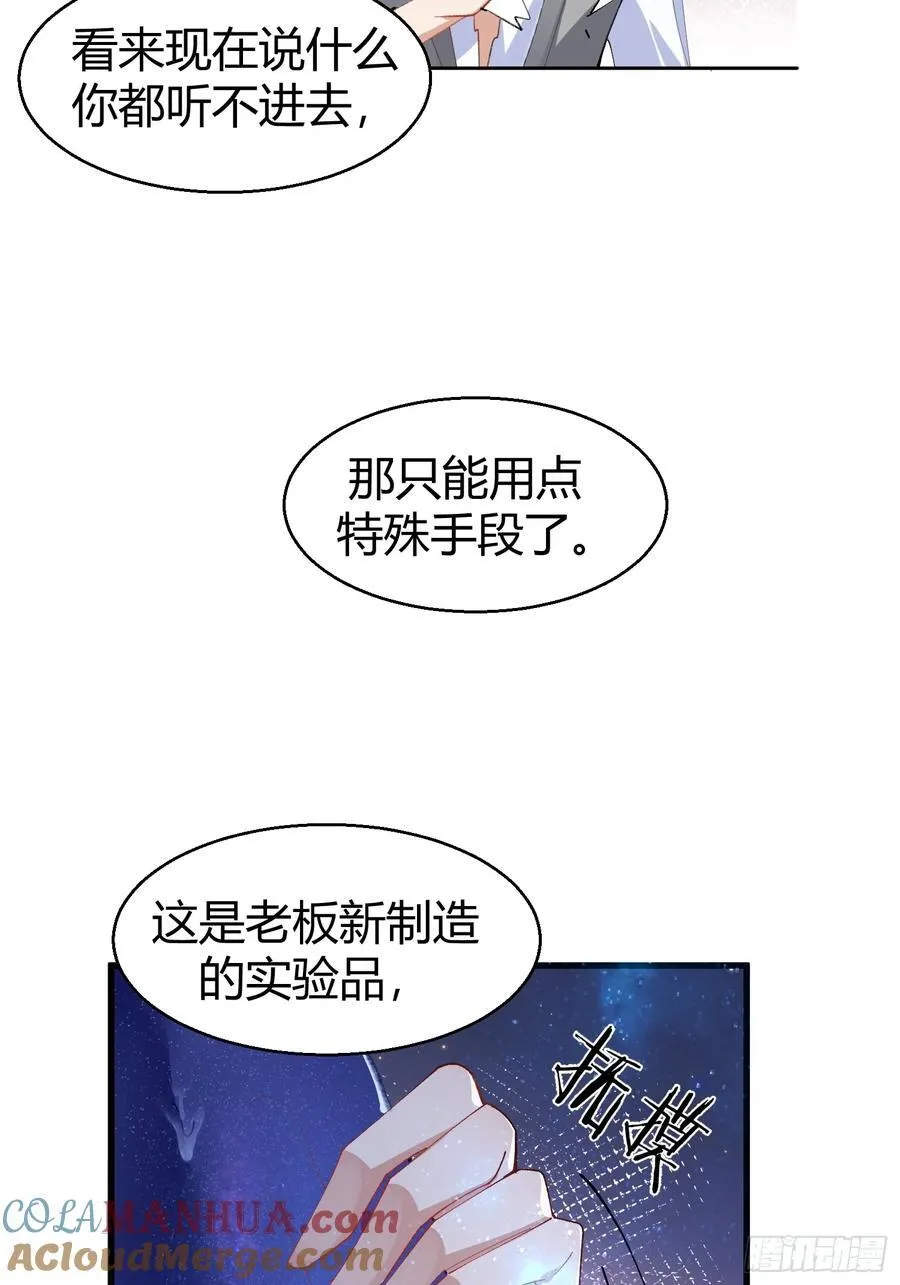 018-发情期9