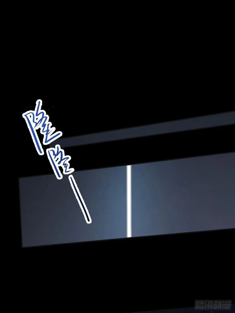 002-无法逃离的束缚7