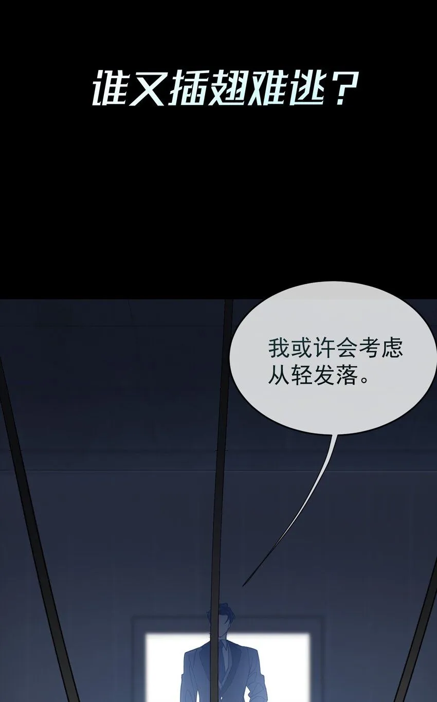 预告 新作求支持！17