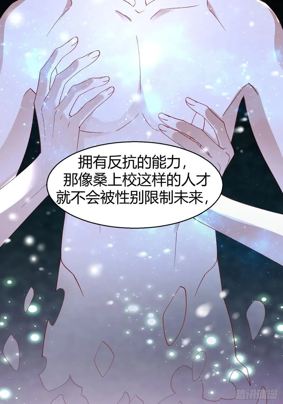 040-背叛40