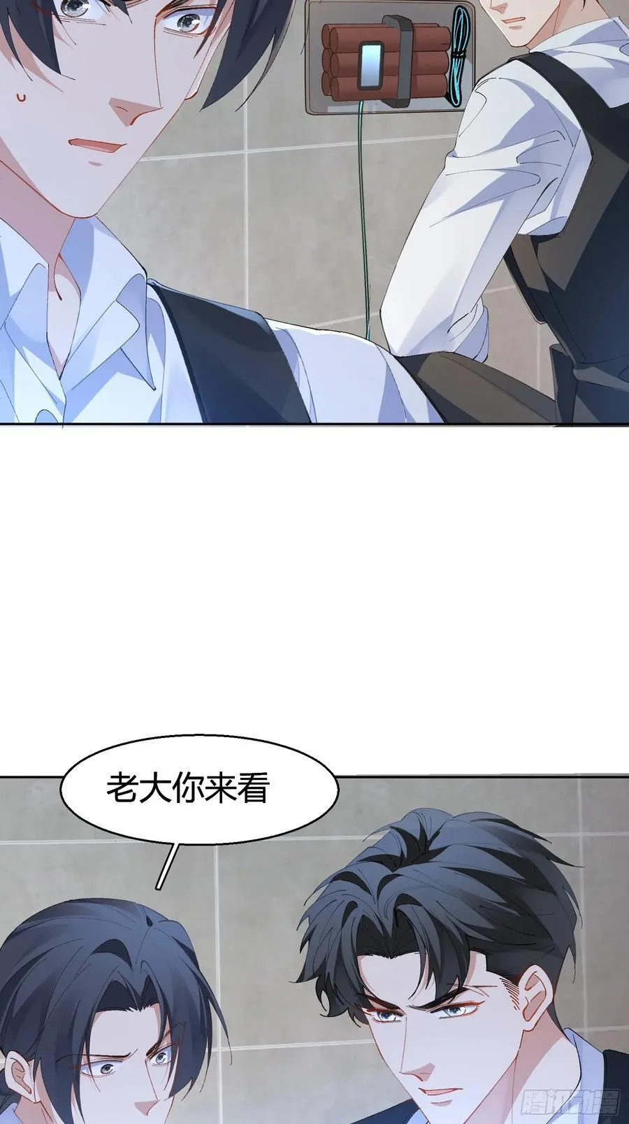 024-营救行动41