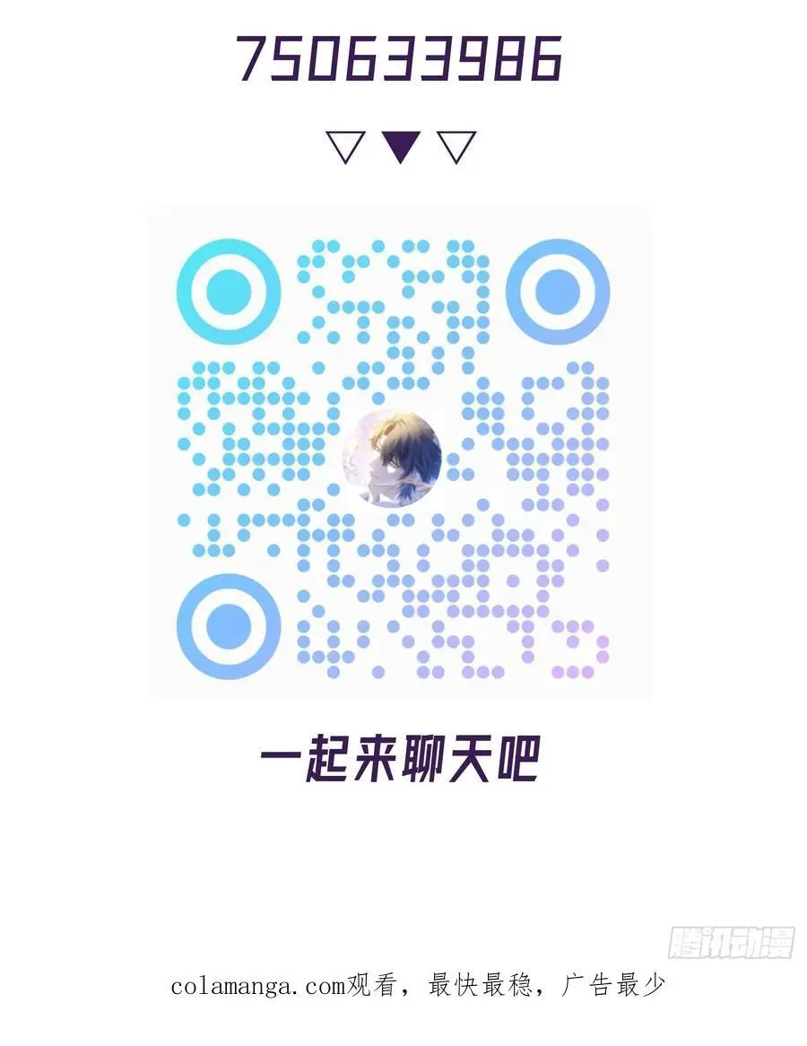 007-不是冤家不聚头59