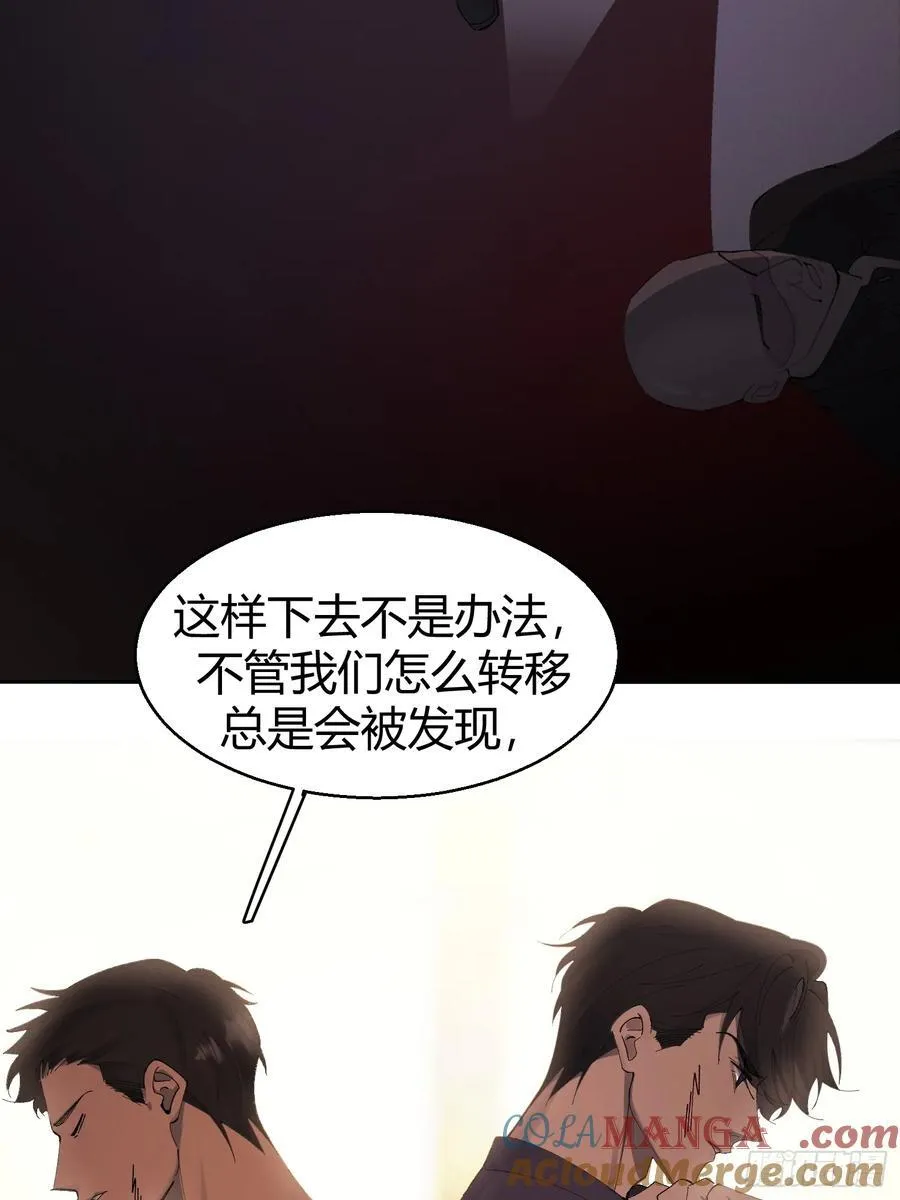 040.5-一年之约·番外15