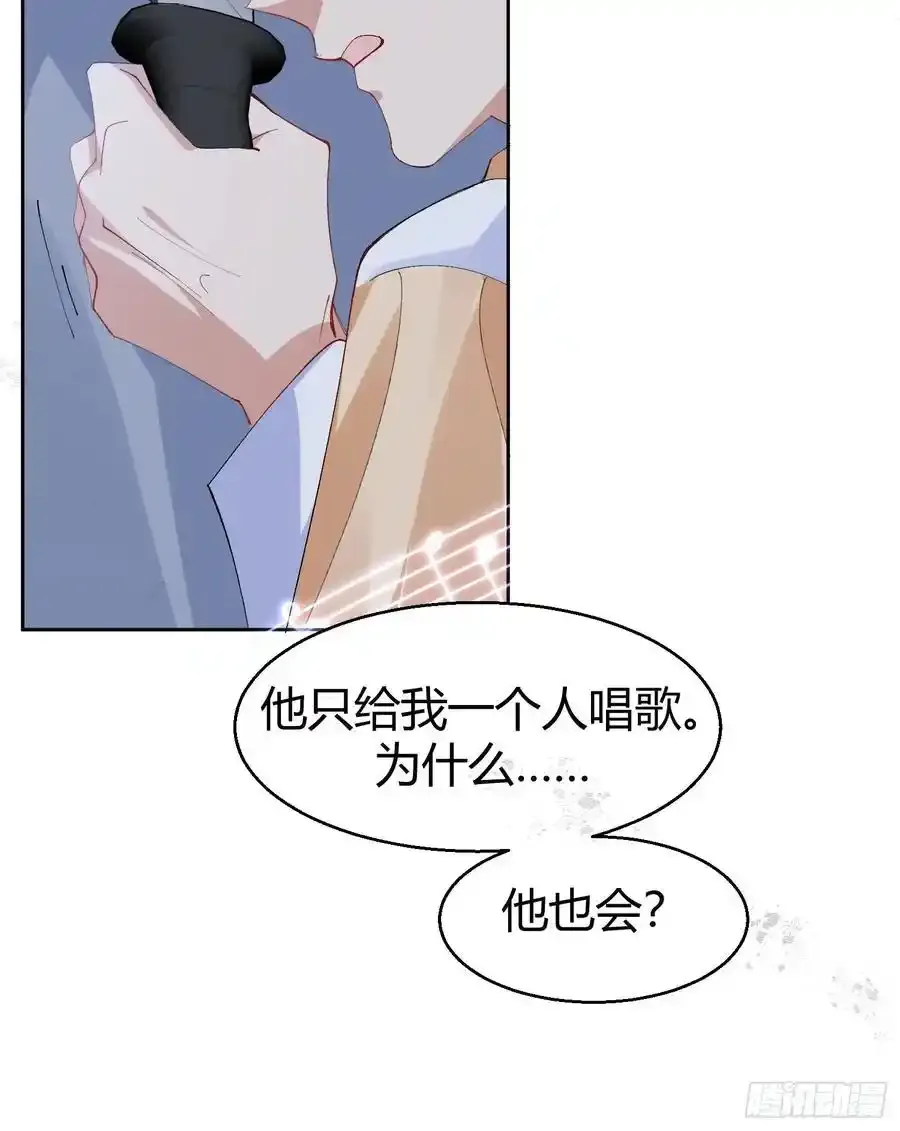 016-零羽，不要走16