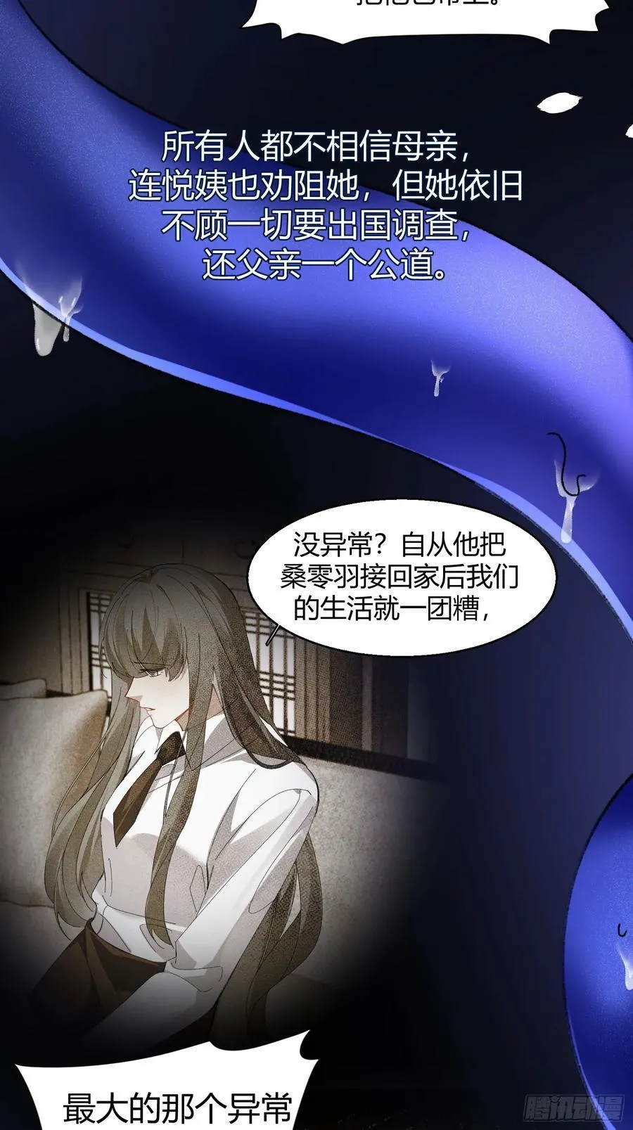 022-凌驾于荆棘上的玫瑰29
