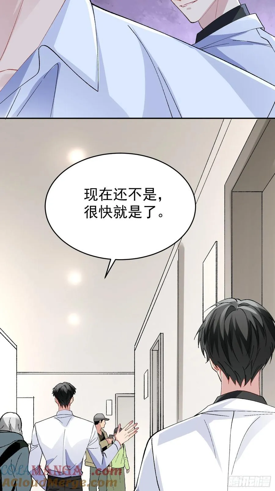 033-情敌见面，分外眼红14