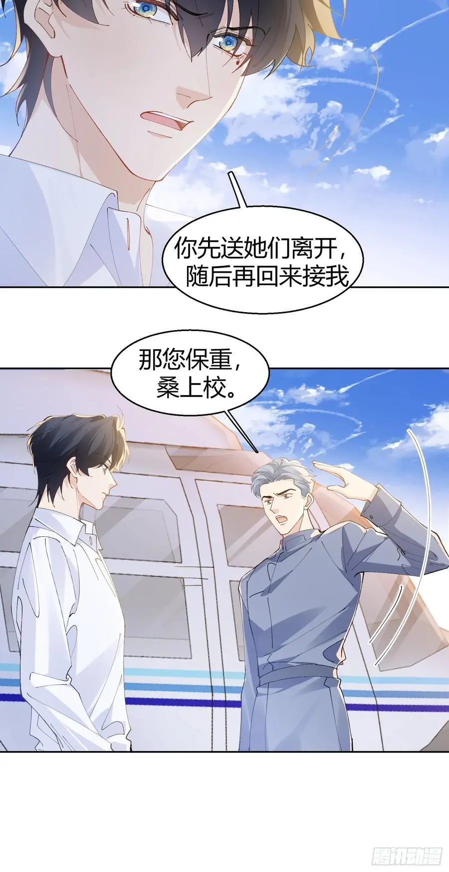005-无路可退28