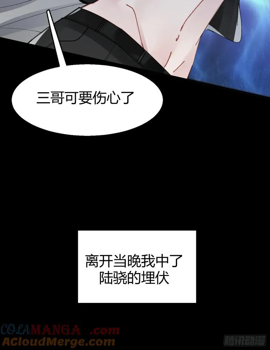 038-我需要你的帮助18