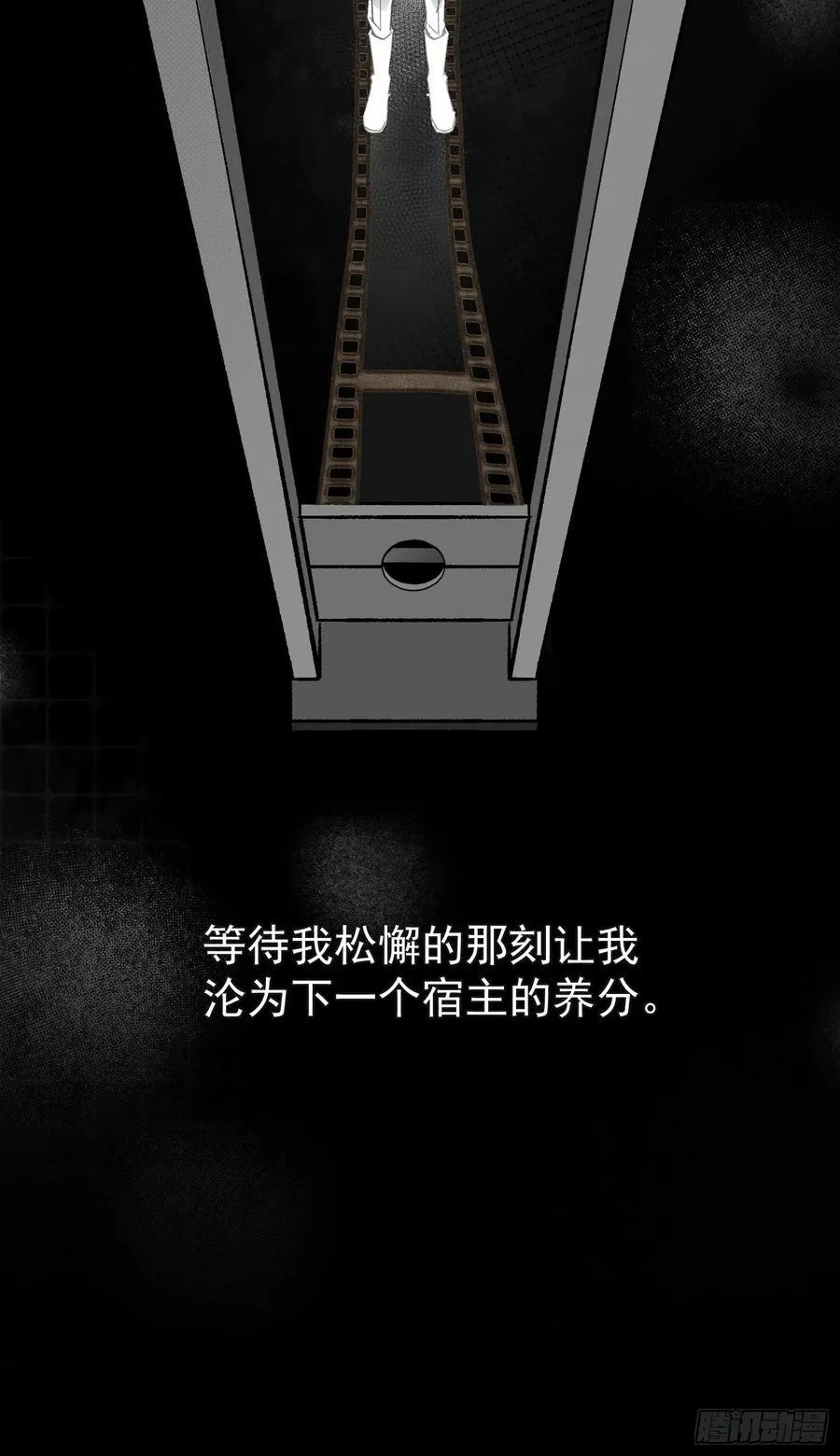 023-沉溺23
