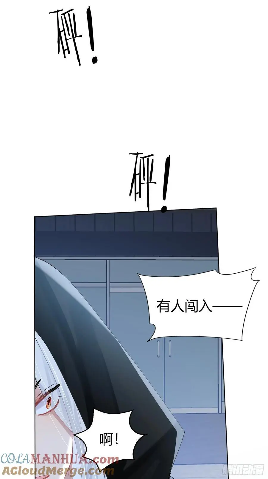 009-跟我回去16