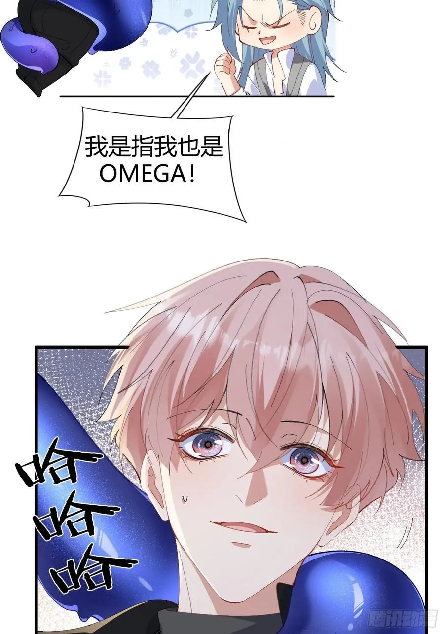 018-发情期7