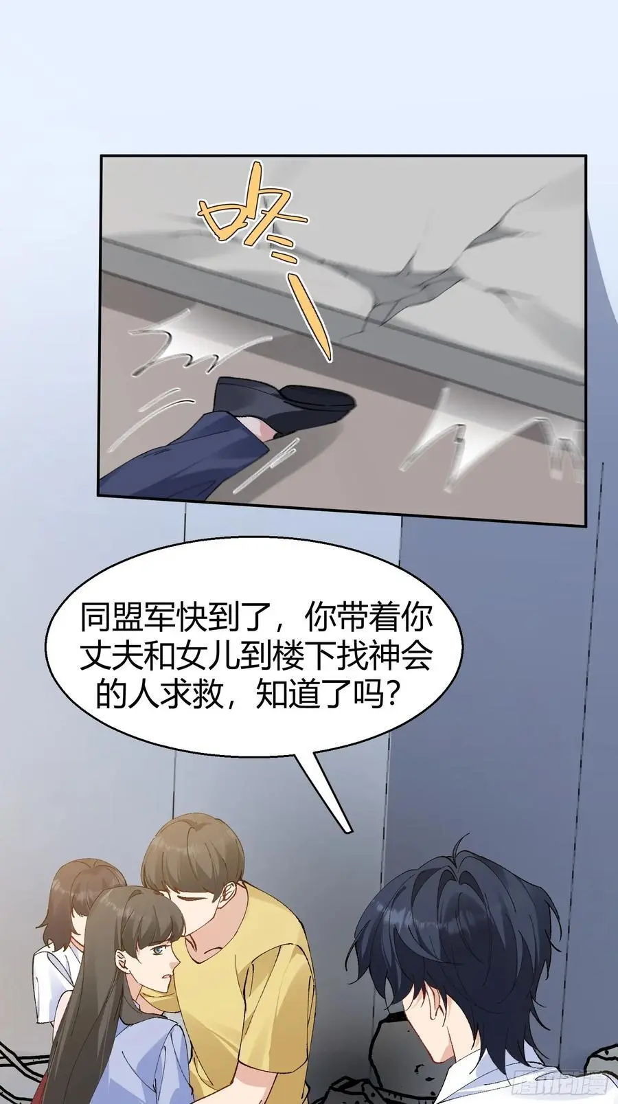 006-心间刺22