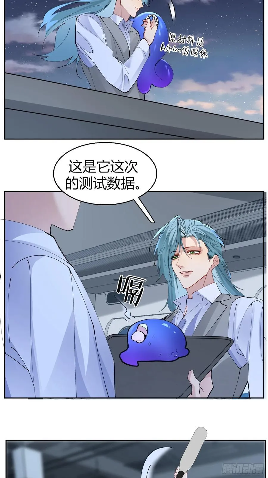 030-审讯46