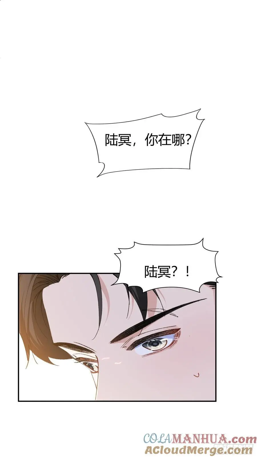 006-心间刺30