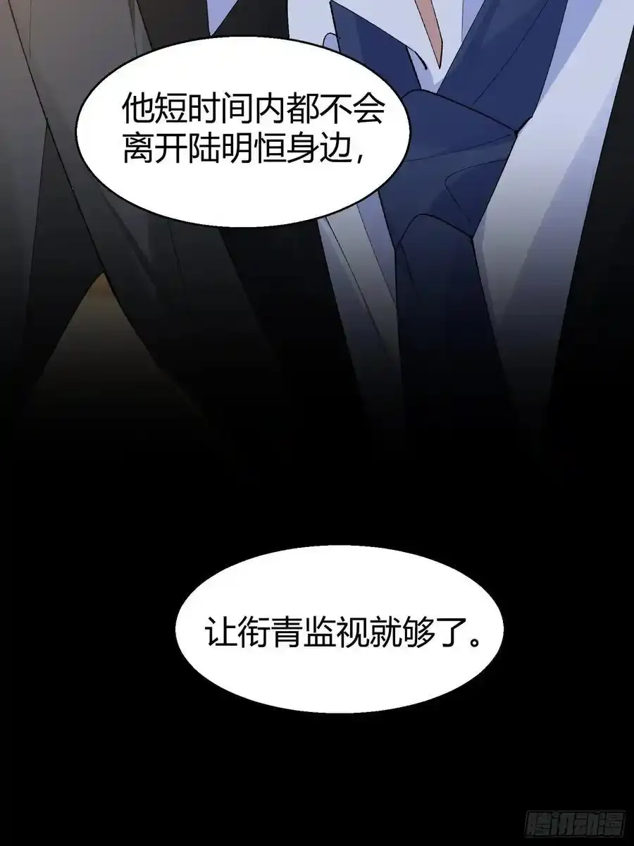 014-不要忘了做狗的本分20