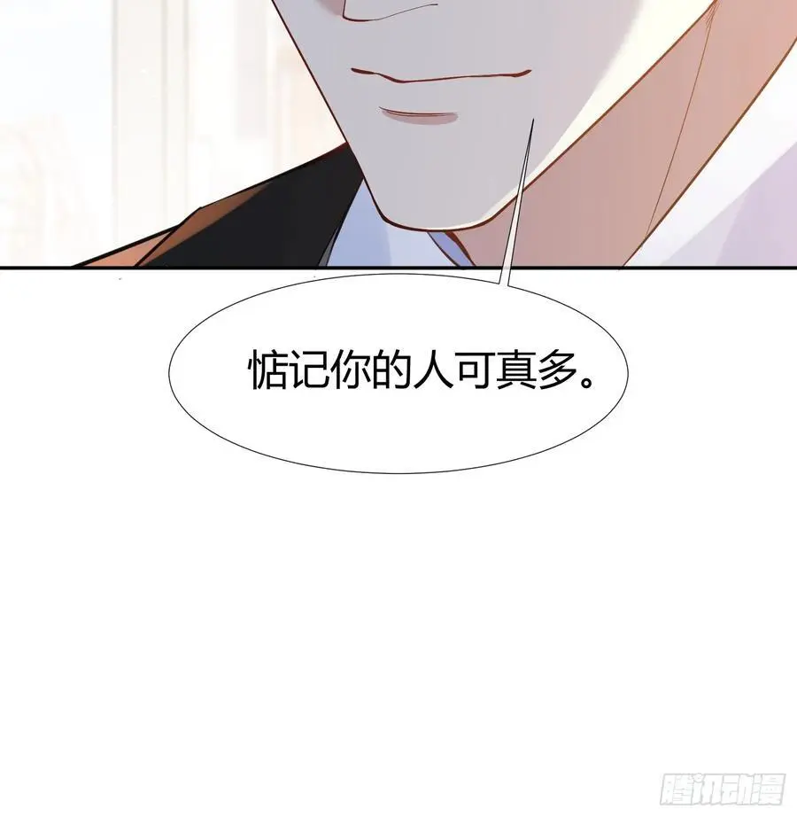005-别想离开46