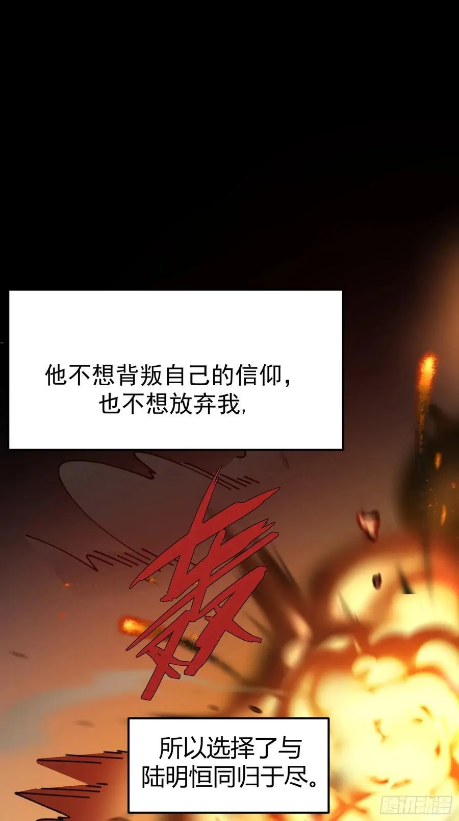 038-我需要你的帮助28