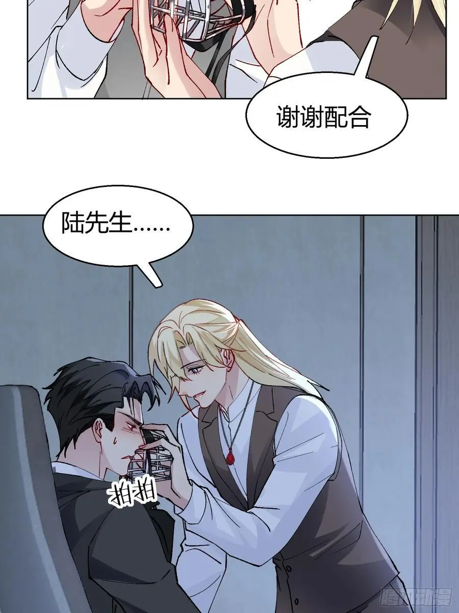 012-强者互换55