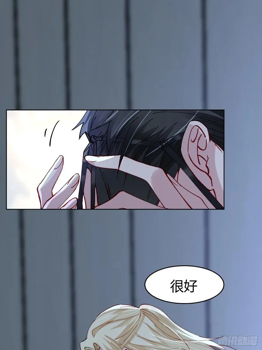 012-强者互换58