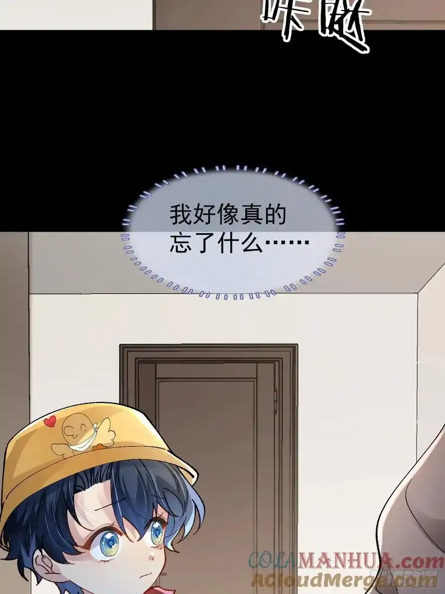 021-梦境游戏39