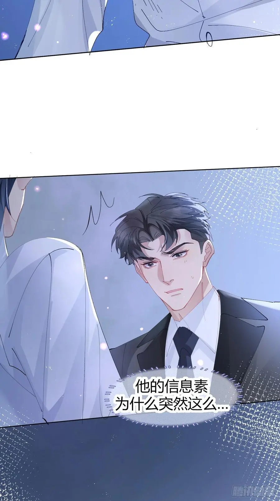 008-好好活下去44