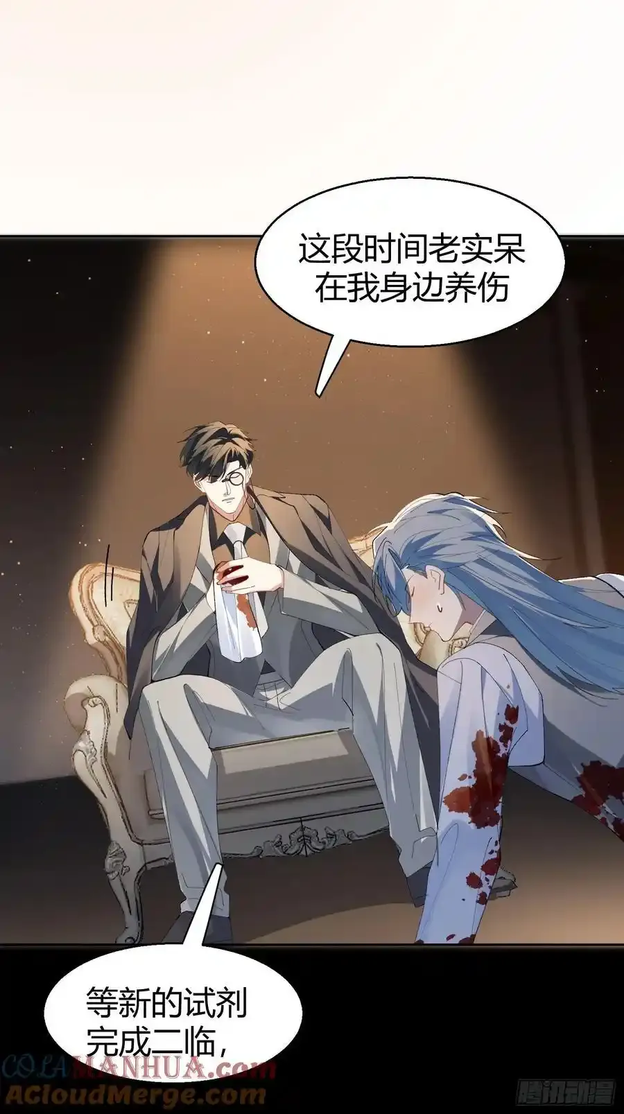 014-不要忘了做狗的本分45