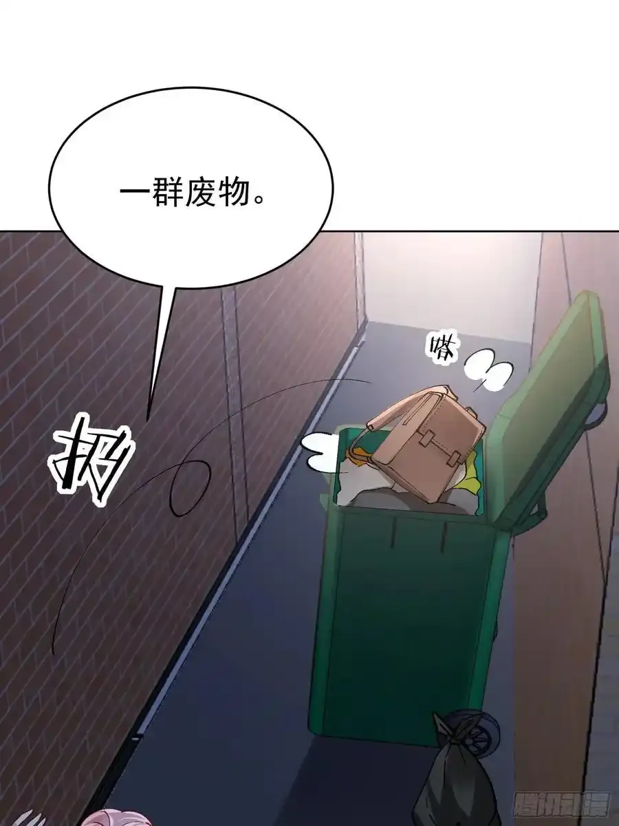 017-触手play31