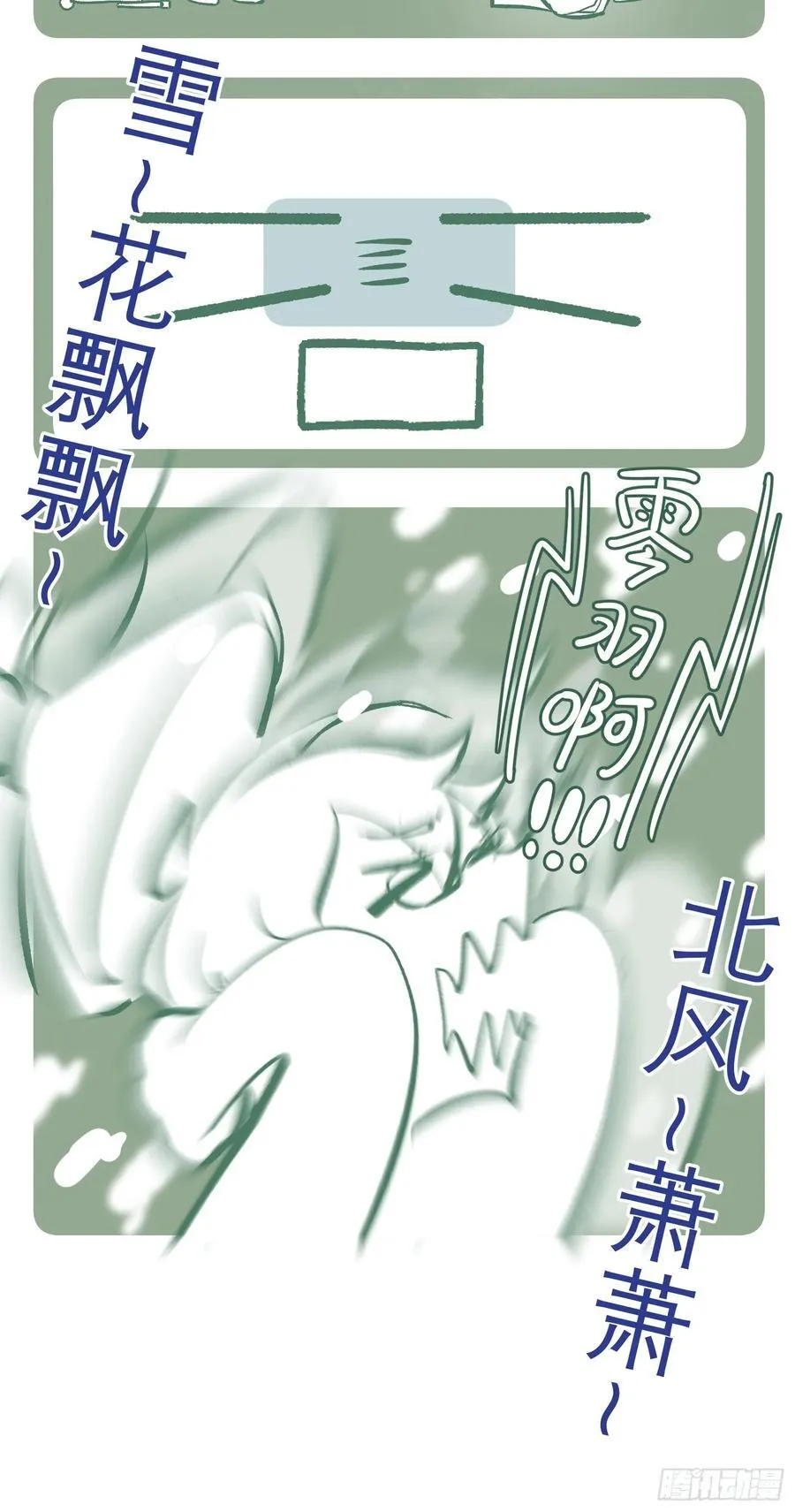 023-沉溺58