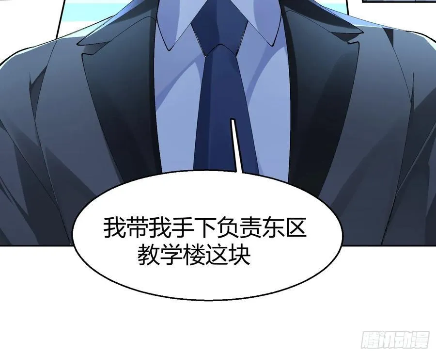 024-营救行动22