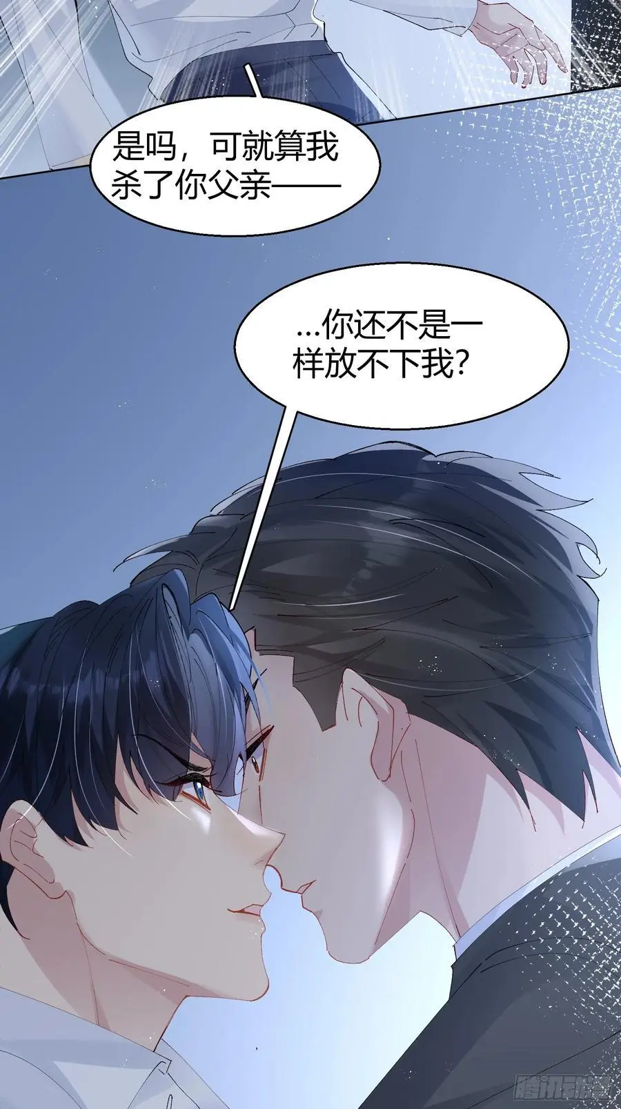 008-好好活下去38