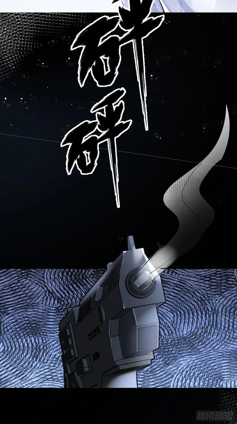 007-残忍的温柔26