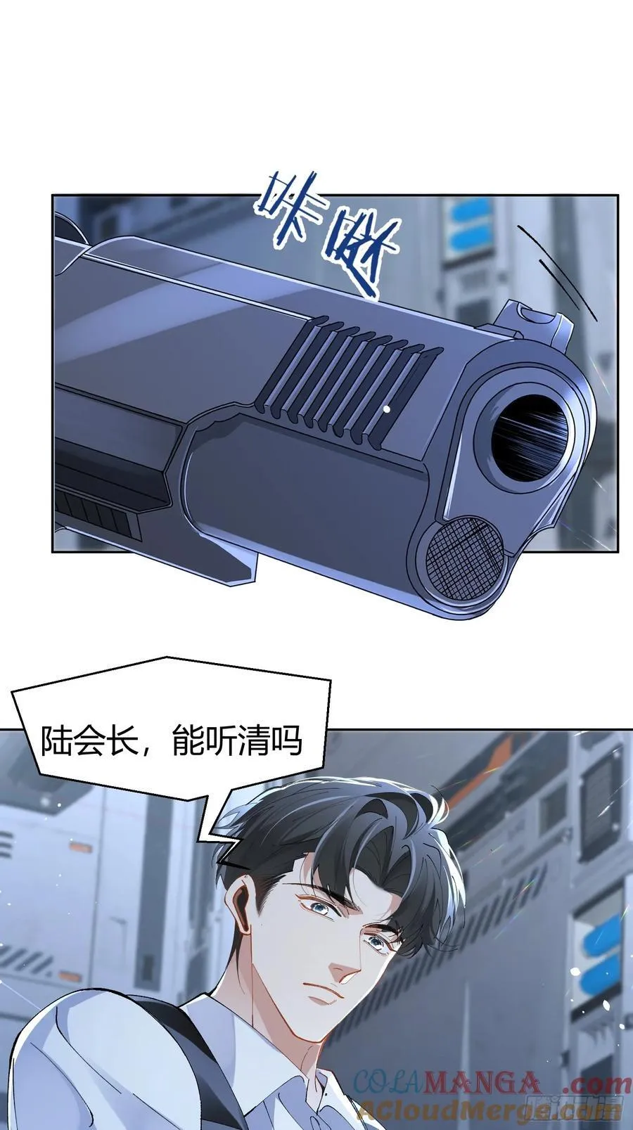 024-营救行动27
