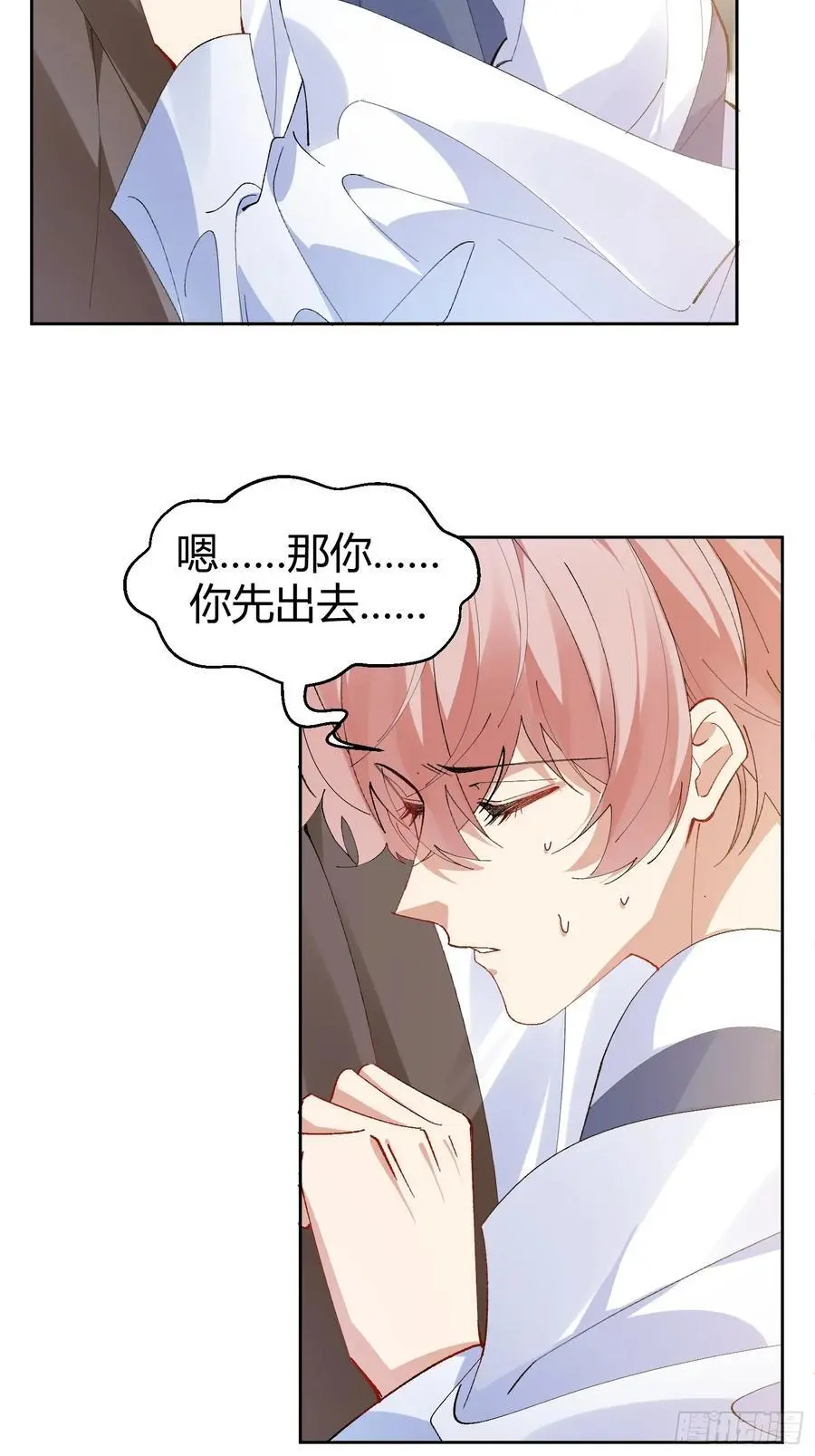 012-阮彧34