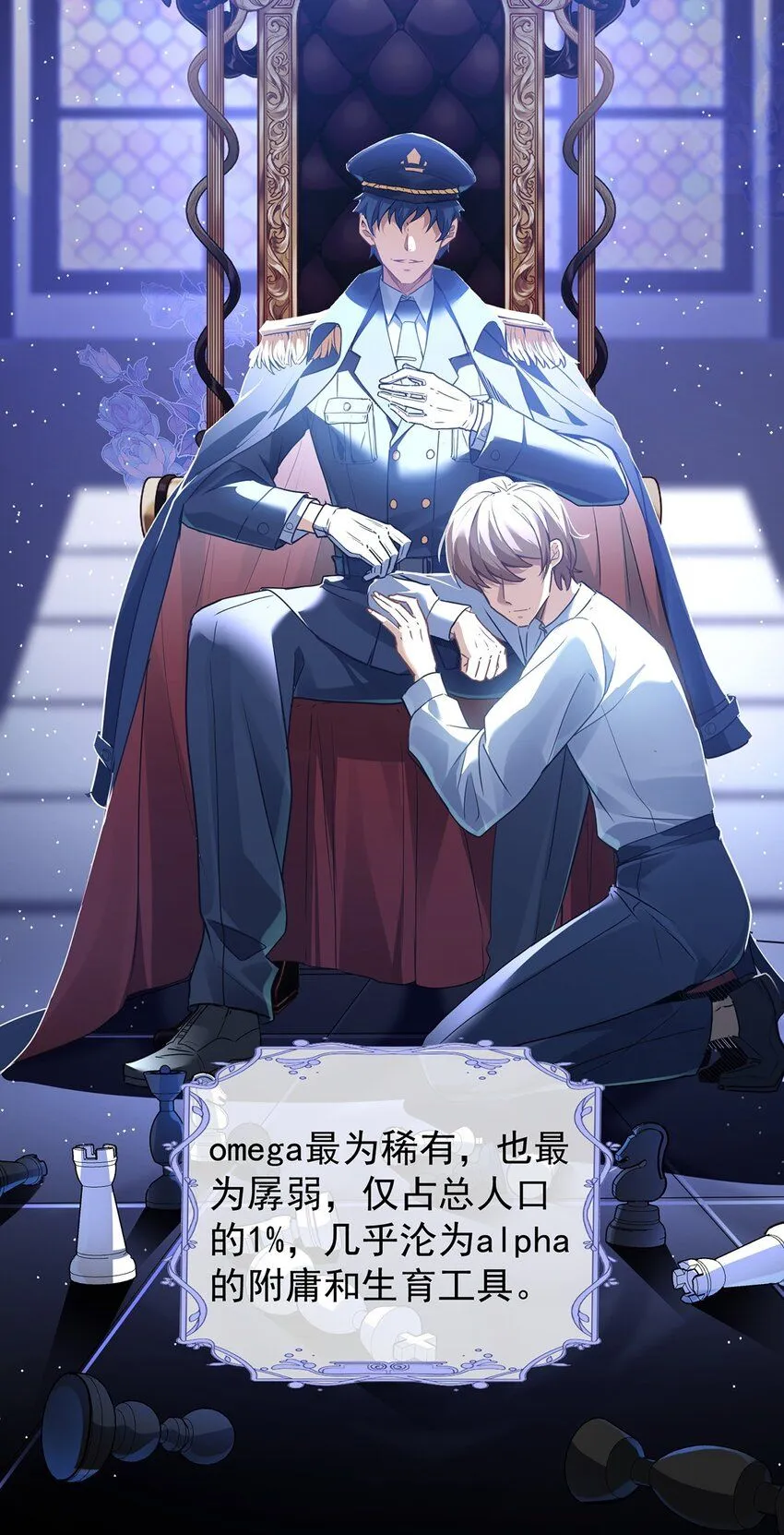 预告2 新作求支持7