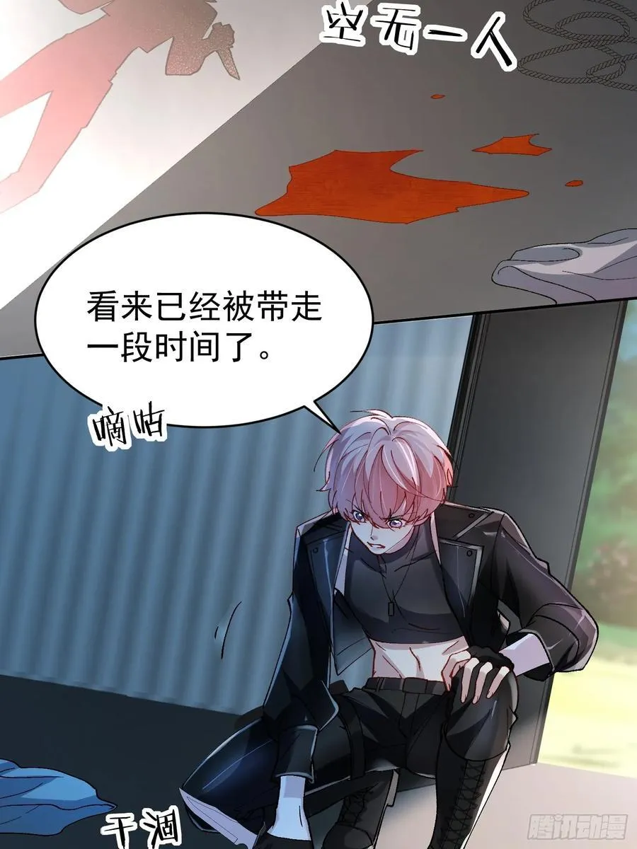 017-触手paly35