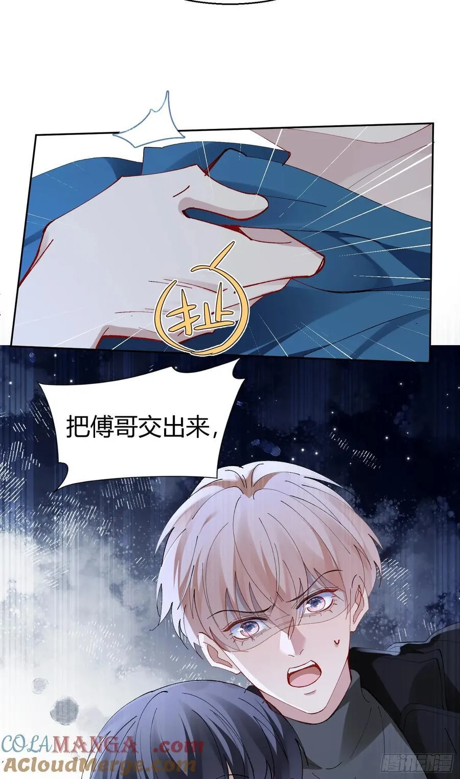 028-我还有家吗22