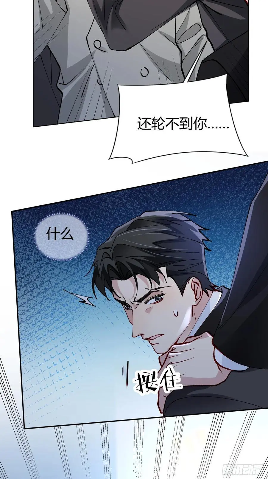 008-强者互换38